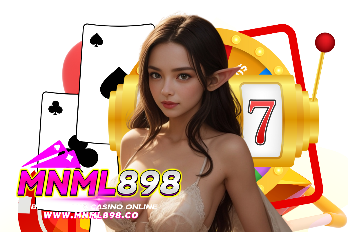 mnml898 สล็อต